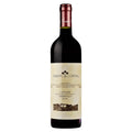 Langhe Nebbiolo DOC 2023 - Giuseppe Cortese