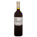 Marche Rosso IGT "Vigna Paradiso" 2017 - Fattoria San Lorenzo