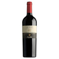 Valtellina Superiore Sassella DOCG "Le Tense" 2021 - Nino Negri