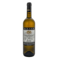 Colline del Genovesato Pigato IGT 2025 - Bisson