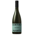 Pinot Grigio Friuli DOC 2025 - Puiatti