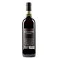Valtellina Superiore DOCG Inferno 2023 - Aldo Rainoldi