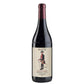 Barbera d'Asti Superiore DOCG "Villa Pattono" 2022 - Renato Ratti
