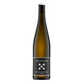 Deidesheim am Kirchberg Riesling 2022 - Weingut Seckinger