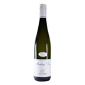 Pfalz Riesling Trocken QbA 2025 - Villa Wolf (tappo stelvin)