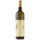 Collio Friulano DOC "Rijeka" 2023 - Tenuta Sant’Helena, Fantinel