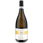 Sannio Taburno Fiano DOC 2024 - Fattoria La Rivolta