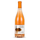 Maremma Toscana Rosato DOC "Acquagiusta" 2024 - Tenuta La Badiola