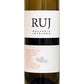 Carso Malvasia Istriana IGT 2022 - Kovač