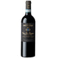 Sicilia DOC Cabernet Sauvignon "Vigna San Francesco" 2020 - Tenuta Regaleali, Tasca d’Almerita