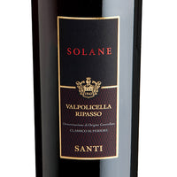 Valpolicella Classico Superiore Ripasso DOC "Solane" 2022 - Santi