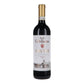Chianti Classico Riserva "Cultus" DOCG 2018 - Badia a Coltibuono
