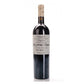 Valpolicella Superiore DOP " Monte Lodoletta" 2018 - Dal Forno Romano