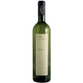 Verdicchio di Matelica DOC "Vertis" 2023 - Borgo Paglianetto